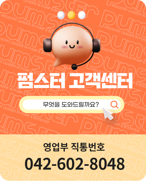 PC 팝업이미지