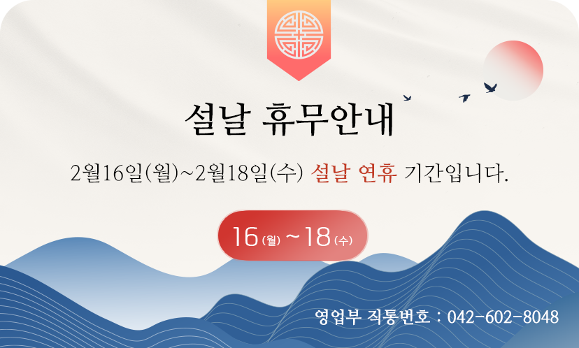 모바일 팝업이미지