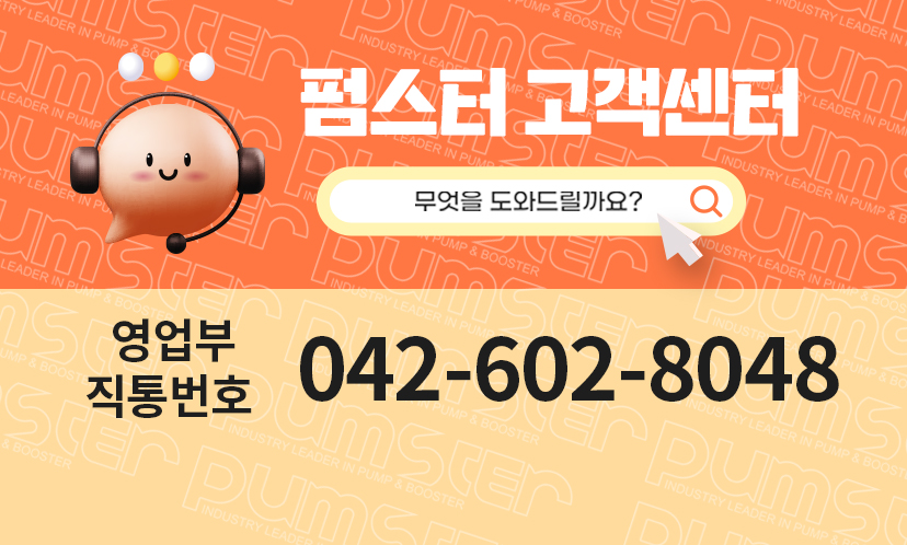 모바일 팝업이미지