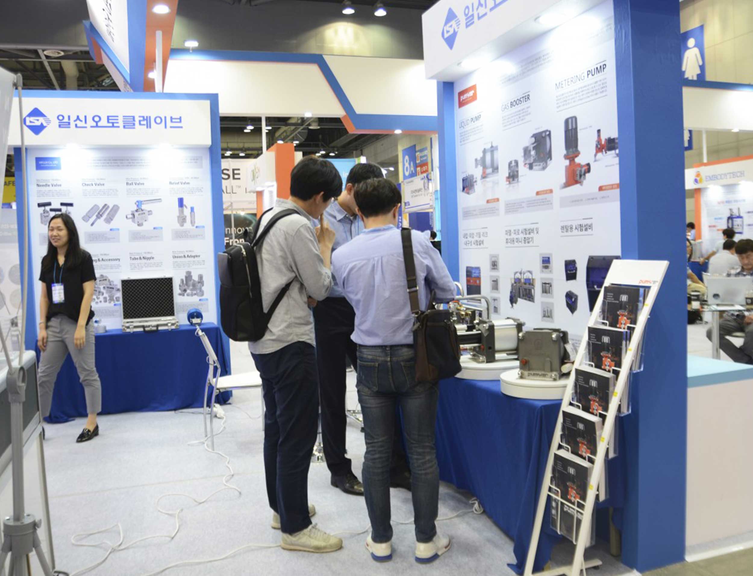 2017 Shanghai Korea Machinery Exhibition