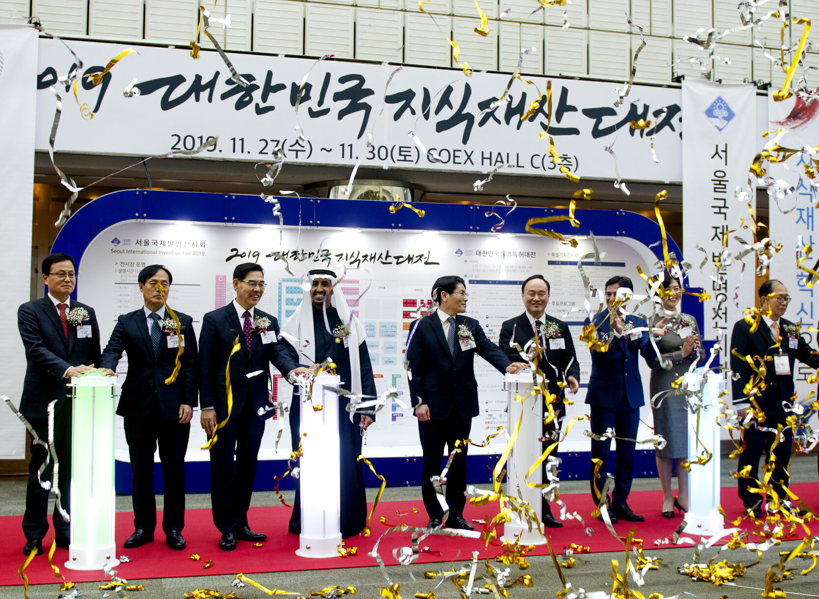 participated in the 2019 Korea Invention Patent Exhibition