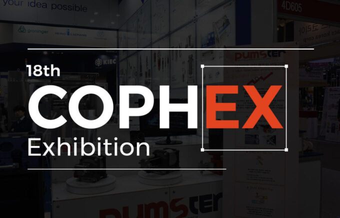 Participated in 2018 COPHEX