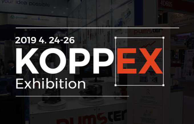 Participation in '2019 KOPPEX'