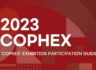 Pumpster '2023 COPHEX' exhibition participation guide