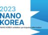 Pumpster '2023 NANO KOREA' exhibition participation information