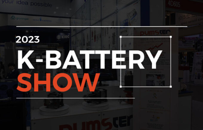 Pumster participation for K-Battery show exhibition