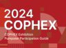 Pumpster ‘2024 COPHEX’ exhibition participation information